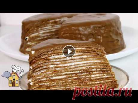 БЕЗ ДУХОВКИ. Обалденный ТОРТ. Так просто,так вкусно! Невероятно вкусный и нежный торт из шоколадных блинчиков. Простой рецепт без духовки! Подписывайтесь на наш канал: Пишите комментарии, ставьте ЛАЙКИ,е...