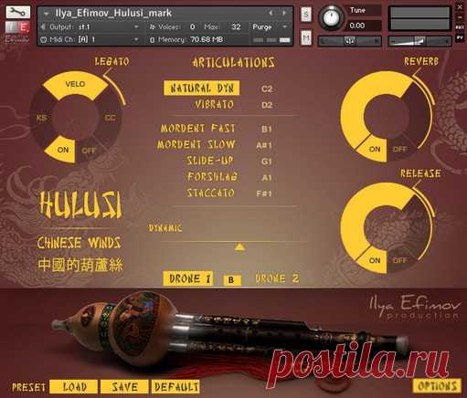 Ilya Efimov Hulusi KONTAKT  | 237 MB

The hulusi or cucurbit flute is a free reed wind instrument from China. It is held vertically and has three bamboo pipes which pass through a gourd wind chest; the center pipe has finger holes and the outer two are typically drone pipes

Download at:

https://audioclub.store/uncategorized/ilya-efimov-hulusi-kontakt/
