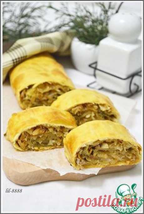 Штрудель с квашеной капустой - кулинарный рецепт