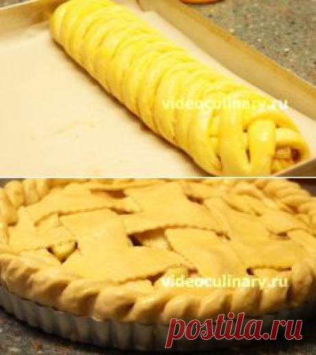 Украшение пирога – Плетёнка