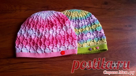 Шапочки &quot;Зефирки&quot; Вязание крючком. - 10 Августа 2015 - Рукоделие своими руками - &quot;Магия Творчества&quot;-информационный портал.