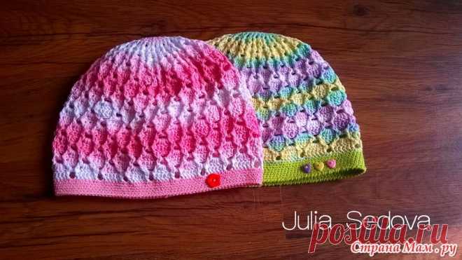 Шапочки "Зефирки" Вязание крючком. - 10 Августа 2015 - Рукоделие своими руками - "Магия Творчества"-информационный портал.