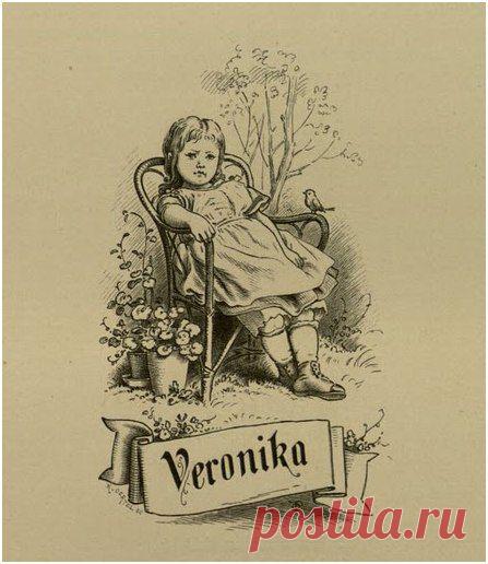 Декупаж в Кургане