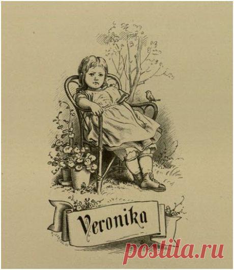 Декупаж в Кургане