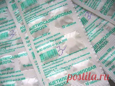 аспирин в быту / Разное / хозяйство советы / Pinme.ru / Elena Voronina