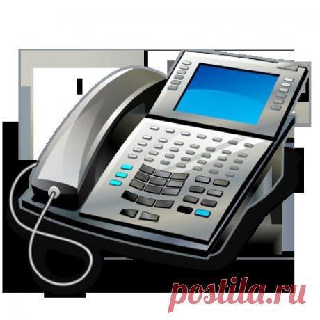 телефон