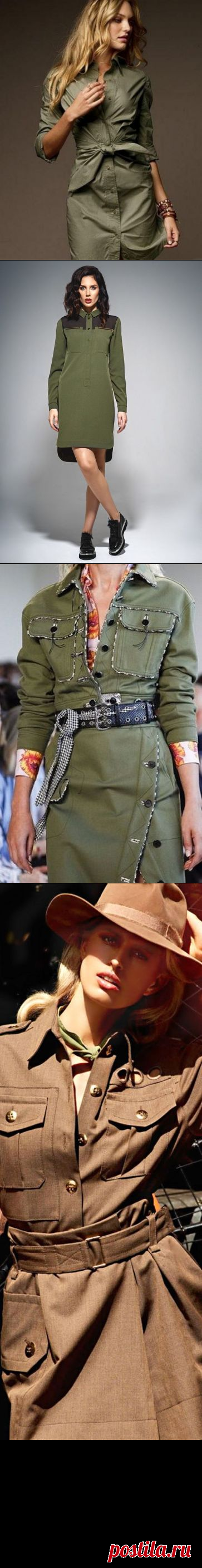 Платье-сафари цвета хаки из 70-х снова в тренде – Ярмарка Мастеров