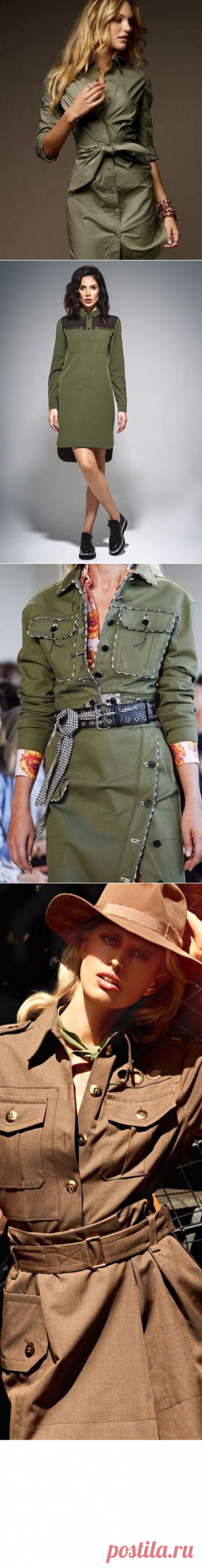 Платье-сафари цвета хаки из 70-х снова в тренде – Ярмарка Мастеров
