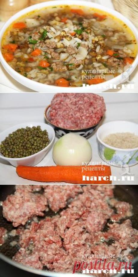 Суп с фаршем, машем и рисом