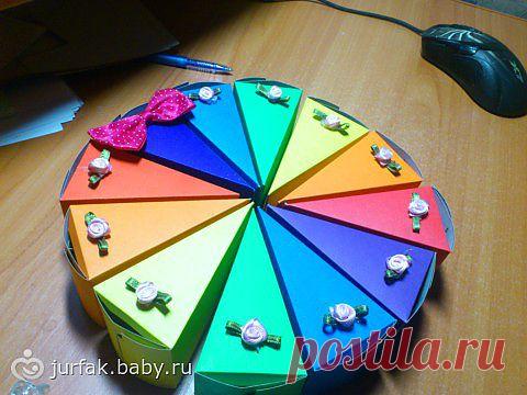 Тортик с пожеланиями,деньгами или сладким сюрпризом внутри,на любой праздник.