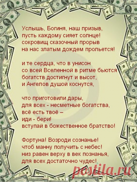 дождливое такси дали богиня: 10 тыс изображений найдено в Яндекс.Картинках