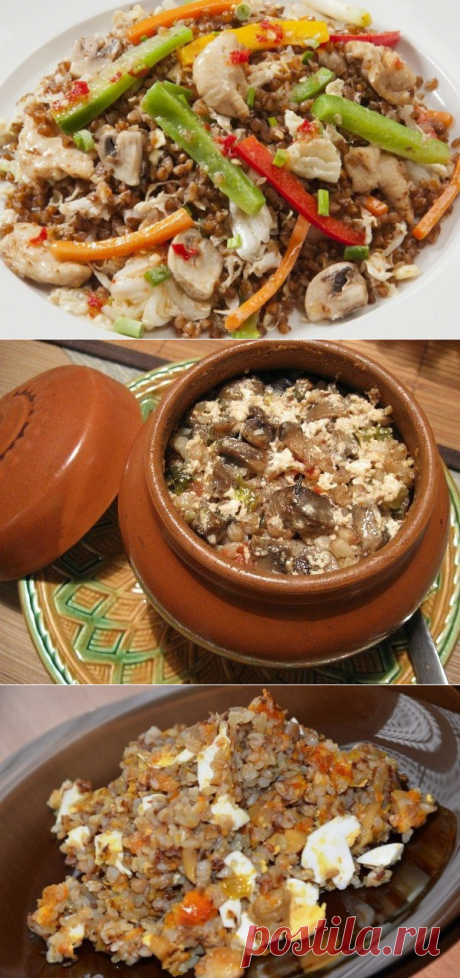 ТОП-6 ВКУСНЕЙШИХ БЛЮД С ГРЕЧКОЙ → На любой вкус → Chef.tm — Лучшие рецепты