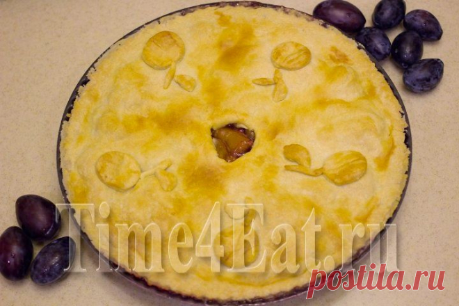 Сливовый пирог | Пора перекусить!