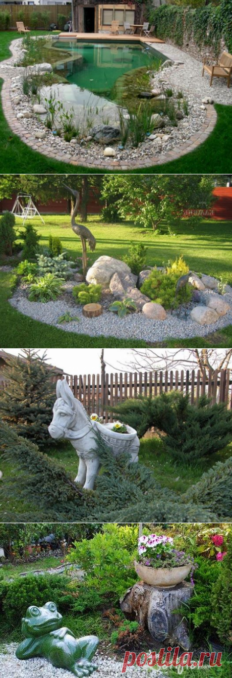 Наш сад и дача