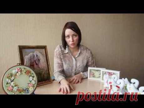 Вышивка лентами для начинающих пошагово. 2 часть - YouTube