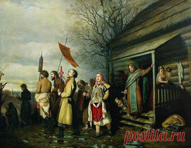Василий Перов. Сельский крестный ход на Пасху: что на самом деле изображено на картине?