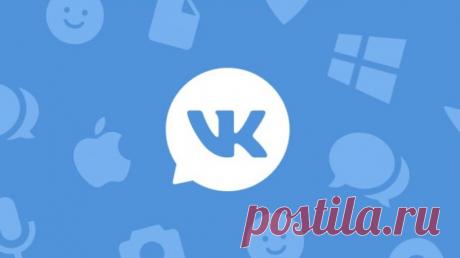 Поиск человека по скрытым анкетам вконтакте тут https://vkontakteprofiles.ru/