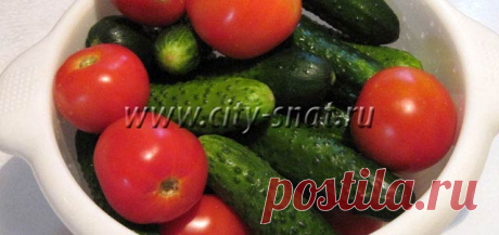 Маринованные помидоры и огурцы «Ассорти»