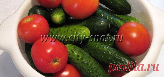 Маринованные помидоры и огурцы «Ассорти»