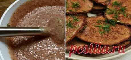 Необычные оладьи из говяжьей печени Необыкновенно вкусные оладьи из говяжьей печени станут шедевром на каждом столе, приятно удивят и порадуют ваших домочадцев. Приготовить их очень легко!