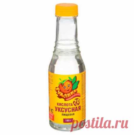 Как стерилизовать банки для консервации уксусом: холодный способ (+отзывы)