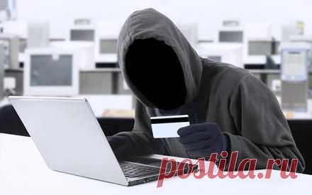 Что может в Сети указывать на лохотрон? | Техника и Интернет