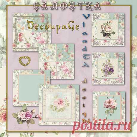 САЛФЕТКИ для ДЕКУПАЖА - 20 Октября 2016 - VIandTA desigN* - картинки PNG для декупажа