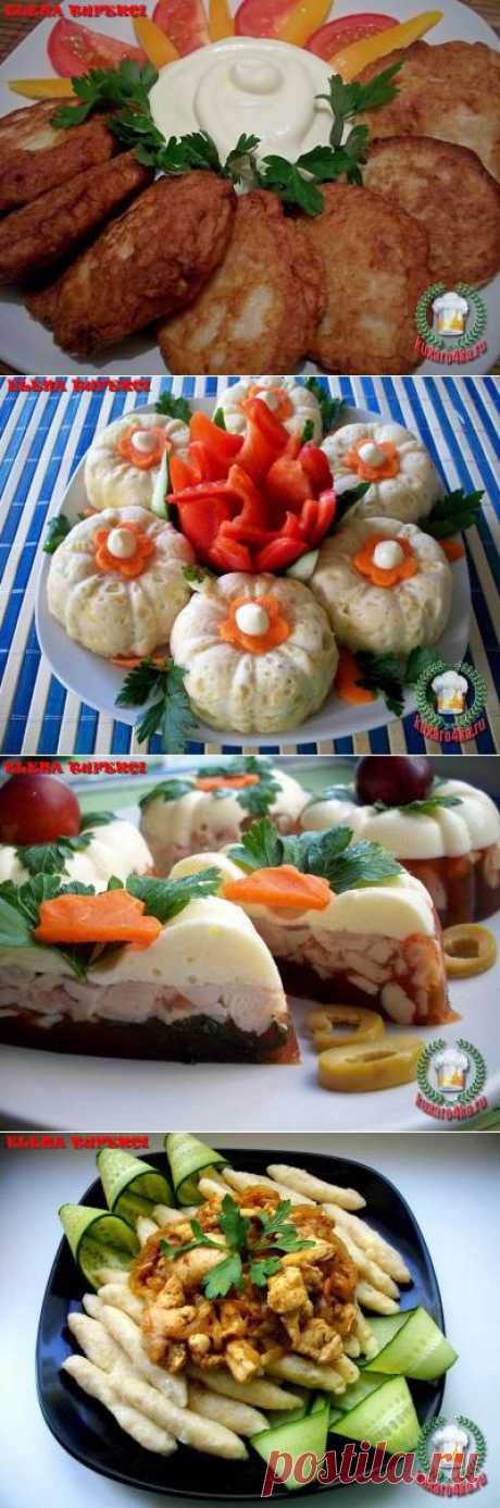 ДЛЯ ЛЮБИТЕЛЕЙ КУХОВАРИТЬ - 4 НОВЫЕ И НЕОБЫЧНЫЕ БЛЮДА ИЗ КУРИЦЫ