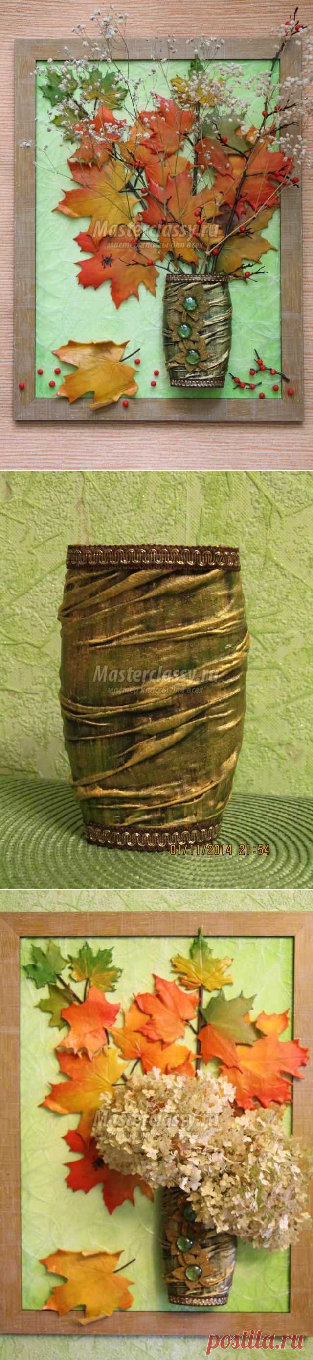 Картина-панно с кленовыми листьями из холодного фарфора и вазой. Осень в ярких тонах. Мастер-класс с пошаговыми фото