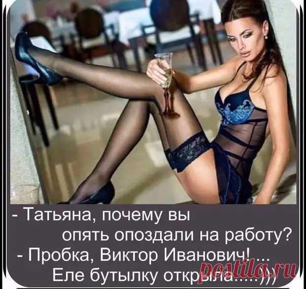 Если жена ушла от вас к соседу, не огорчайтесь: теперь вы сосед - РЖАКА - медиаплатформа МирТесен