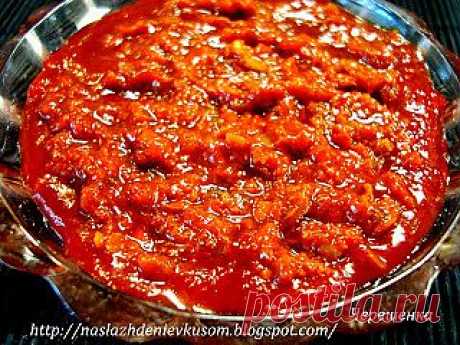 Наслаждение вкусом: Перечная паста