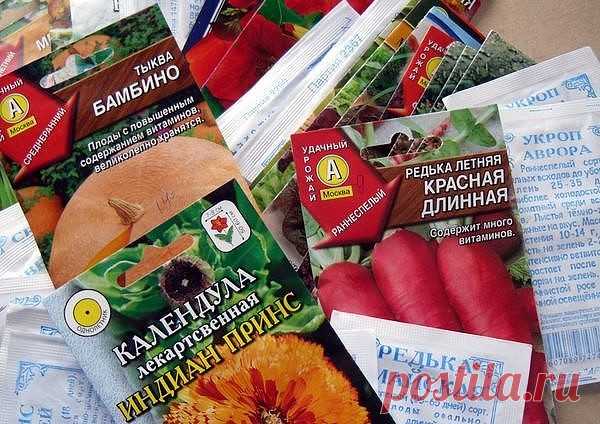 (69) Одноклассники