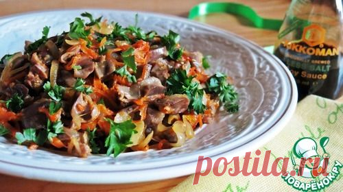 Теплый салат из куриных желудочков - кулинарный рецепт