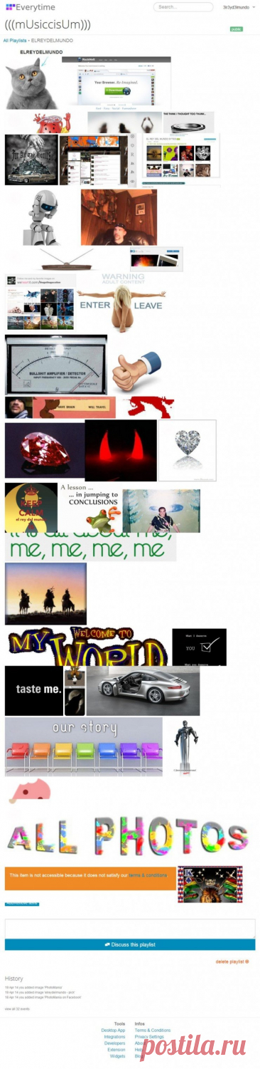 elreydelmundo love music friendly yet i have hesitance… na Stylowi.pl