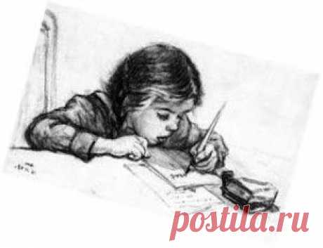 Английская грамматика | Грамматика английского языка (English grammar)