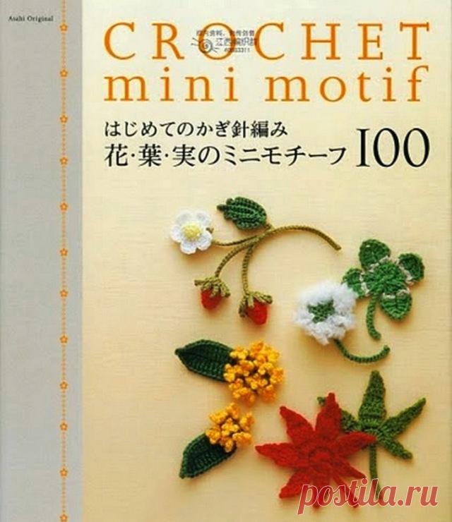 Бабочки и др аппликации | Записи в рубрике Бабочки и др аппликации | Дневник Larka77