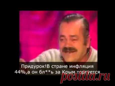 Яценюк хочет отсудить $1 трлн у России за Крым - YouTube