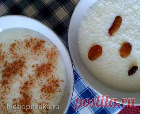 Ризогало (рисовая молочная крем-каша)