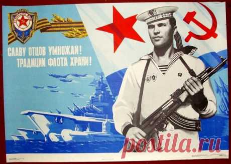 КАЮТ-КОМПАНИЯ
Галина Сенник