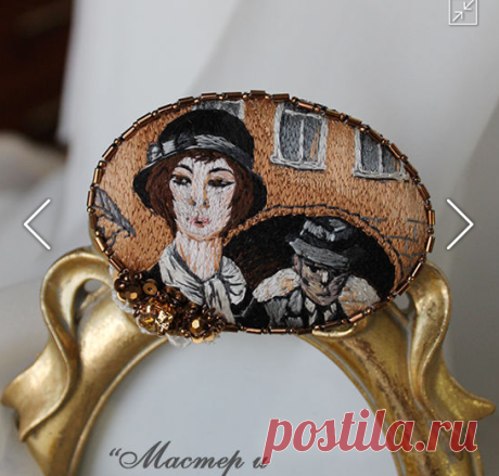 Купить Брошь B2016-2 "Мастер и Маргарита" - комбинированный, золотистый, Мастер и Маргарита, брошь, украшение