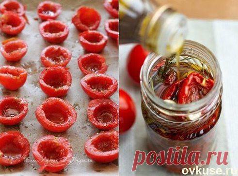 ВЯЛЕНЫЕ ТОМАТЫ. Из любых помидоров можно приготовить невероятно вкусную закуску
http://i.ovkuse.ru/blogs/kulinarija/vjalenye-tomaty-iz-lyubyh-pomidorov-mozhno-prigotovit-neverojatno-vkusnuyu-zakusku.html

ВЯЛЕНЫЕ ТОМАТЫ. Из любых помидоров можно приготовить невероятно вкусную закуску. - Простые рецепты Овкусе.ру
ВЯЛЕНЫЕ ТОМАТЫ. Из любых помидоров можно приготовить невероятно вкусную закуску.