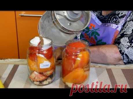 салат из томатов Искушение