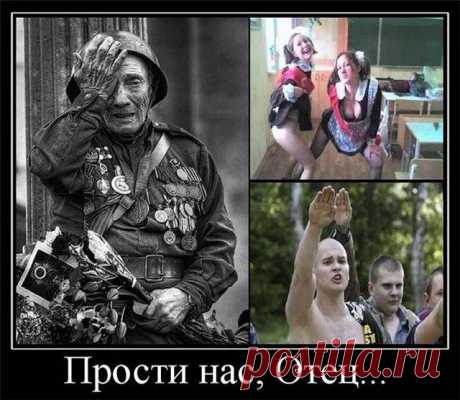 По какому праву господа с двумя и тремя гражданствами заставляют убивать друг друга тех украинцев, у кого и жизнь, и гражданство — только ОДНО?(мнение)