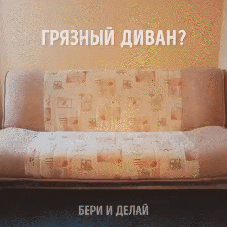 пусть будет на страничке!