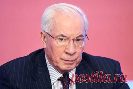 Бывший премьер Украины объяснил необходимость союза с Россией. Враждебность Украины к России абсолютно неорганична и интересы украинского народа требуют нормализации отношений с Москвой. Об этом заявил бывший премьер-министр Украины Николай Азаров. Он подчеркнул, что союз с Россией безальтернативно важен для независимости украинского государства.
