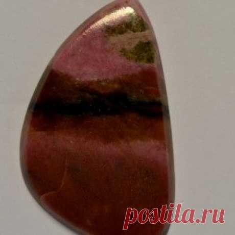 Родонит  45&amp;#215;30