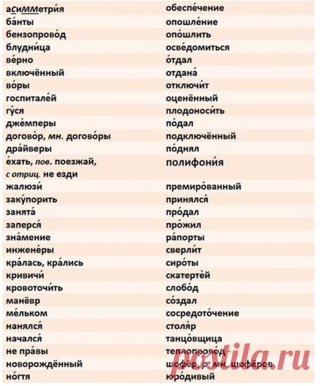 Мой Мир@Mail.Ru