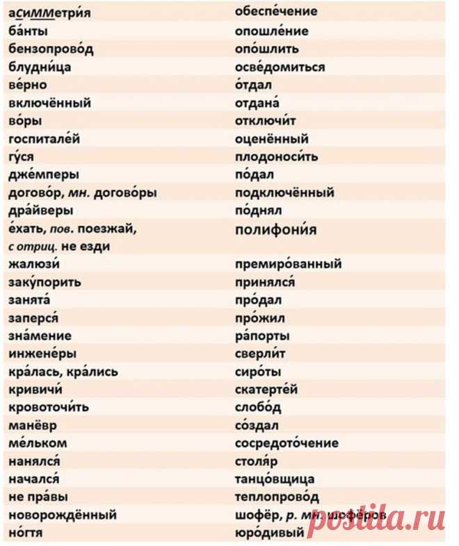Мой Мир@Mail.Ru