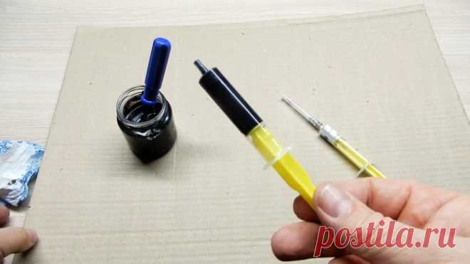 Как сделать жидкий пластик своими руками