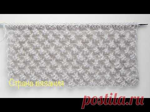 Узоры спицами. Узор «Паутинка». Patterns knitting. Pattern Pautinc.
